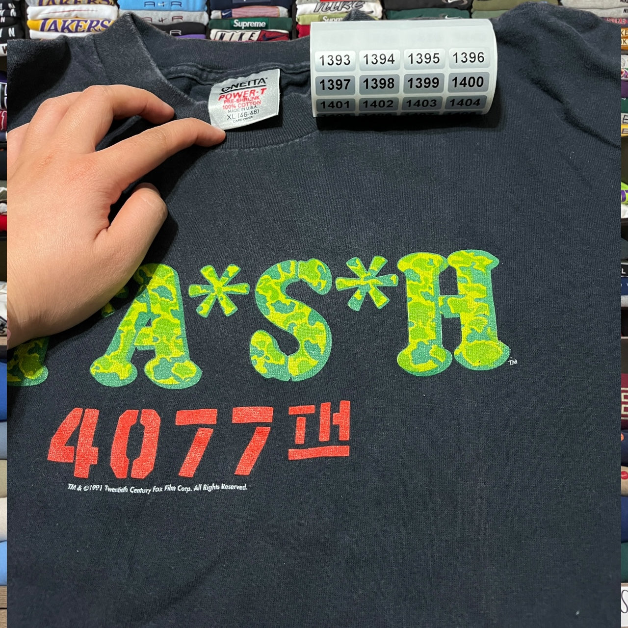 90s Nash 4077th shirt