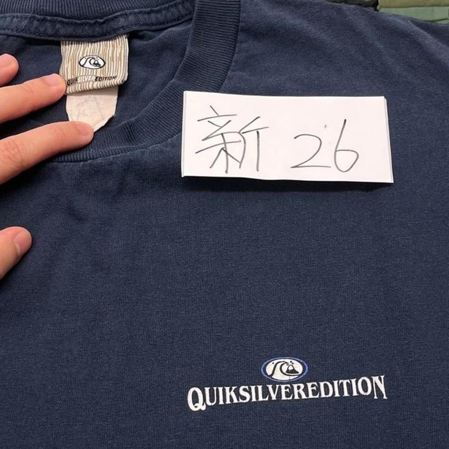 Vintage Y2K Special Edition quiksilver Surf Shirt