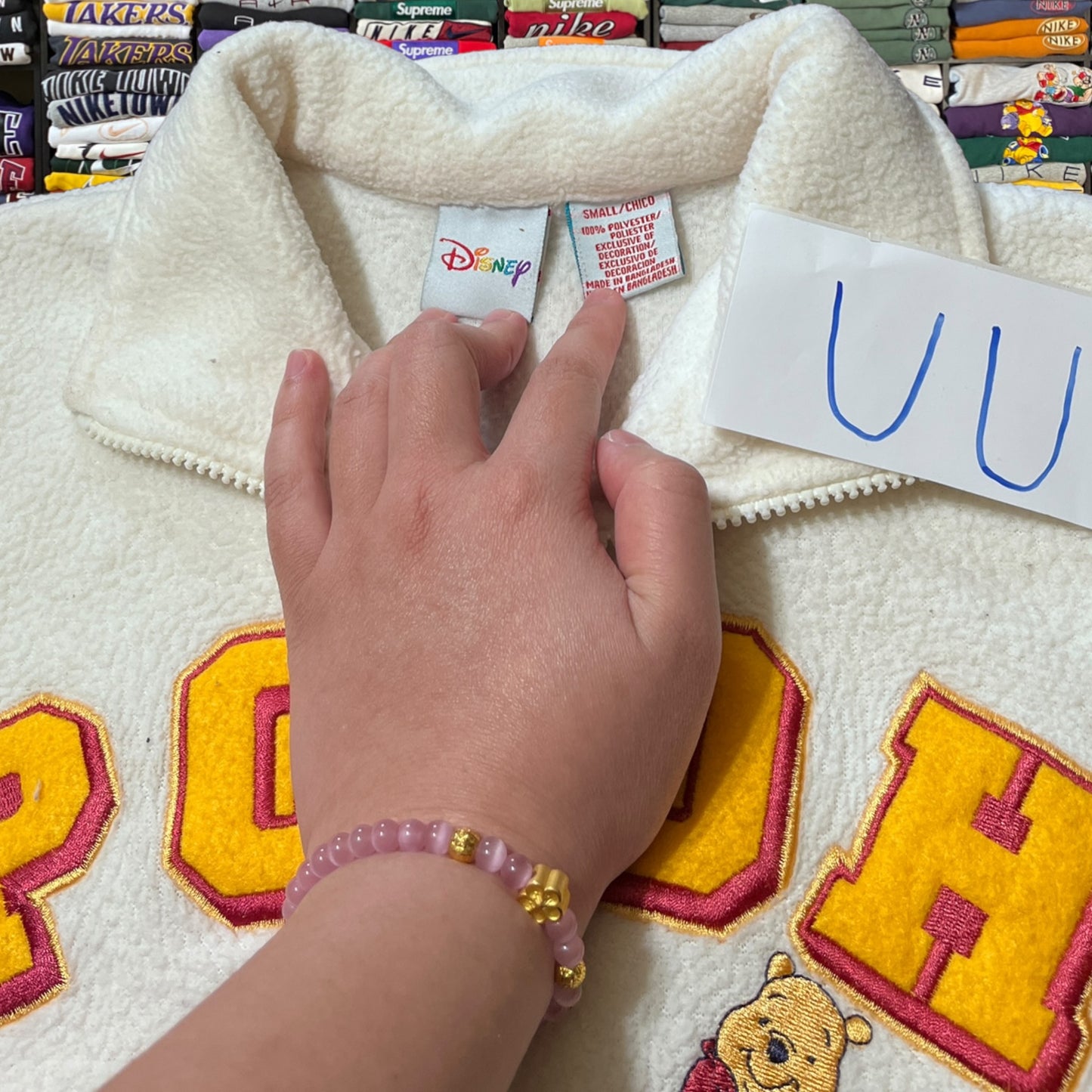 Winnie the Pooh quarter zip