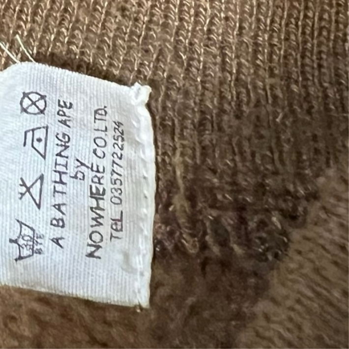 Y2K BABY MILO button up jacket