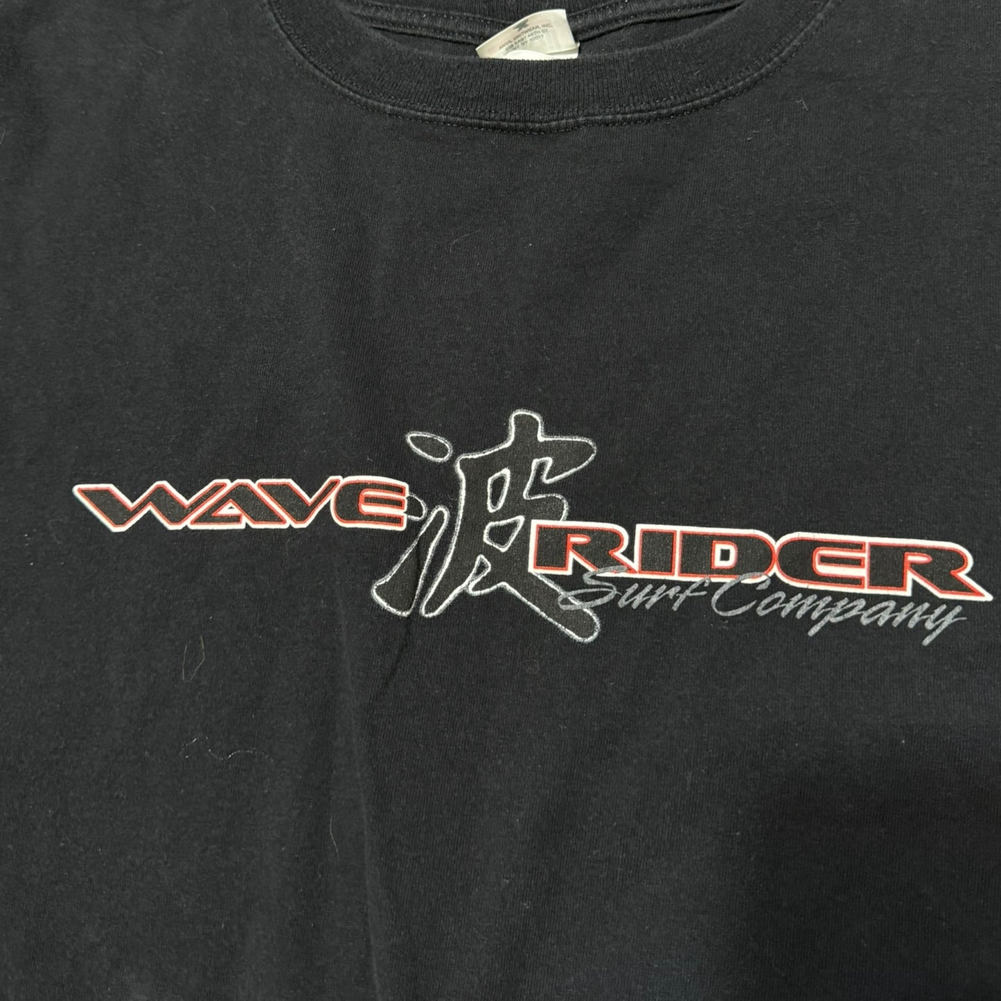 y2k wave rider skater (2xl)