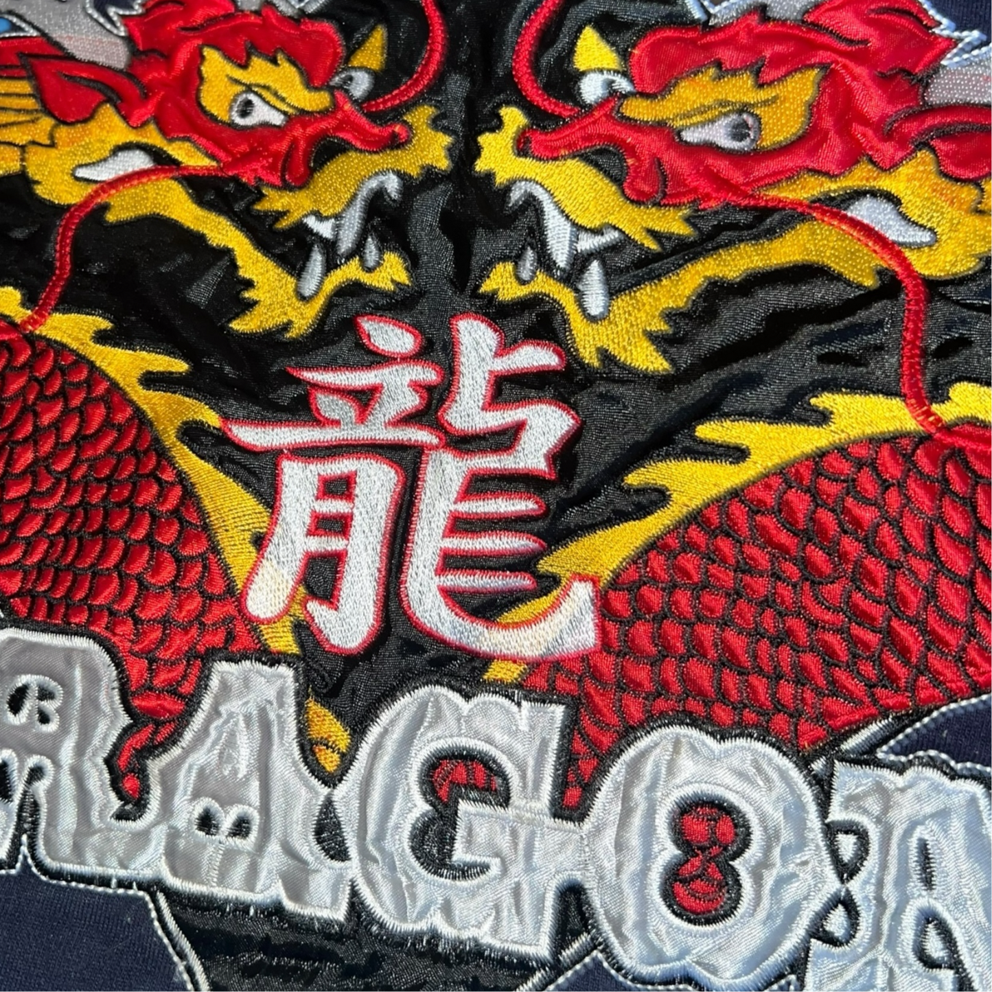 90s jnco style skater dragon embroidered logo