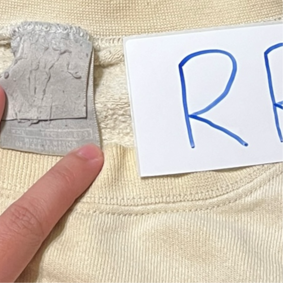 Y2K 2001 crème Nike sweater