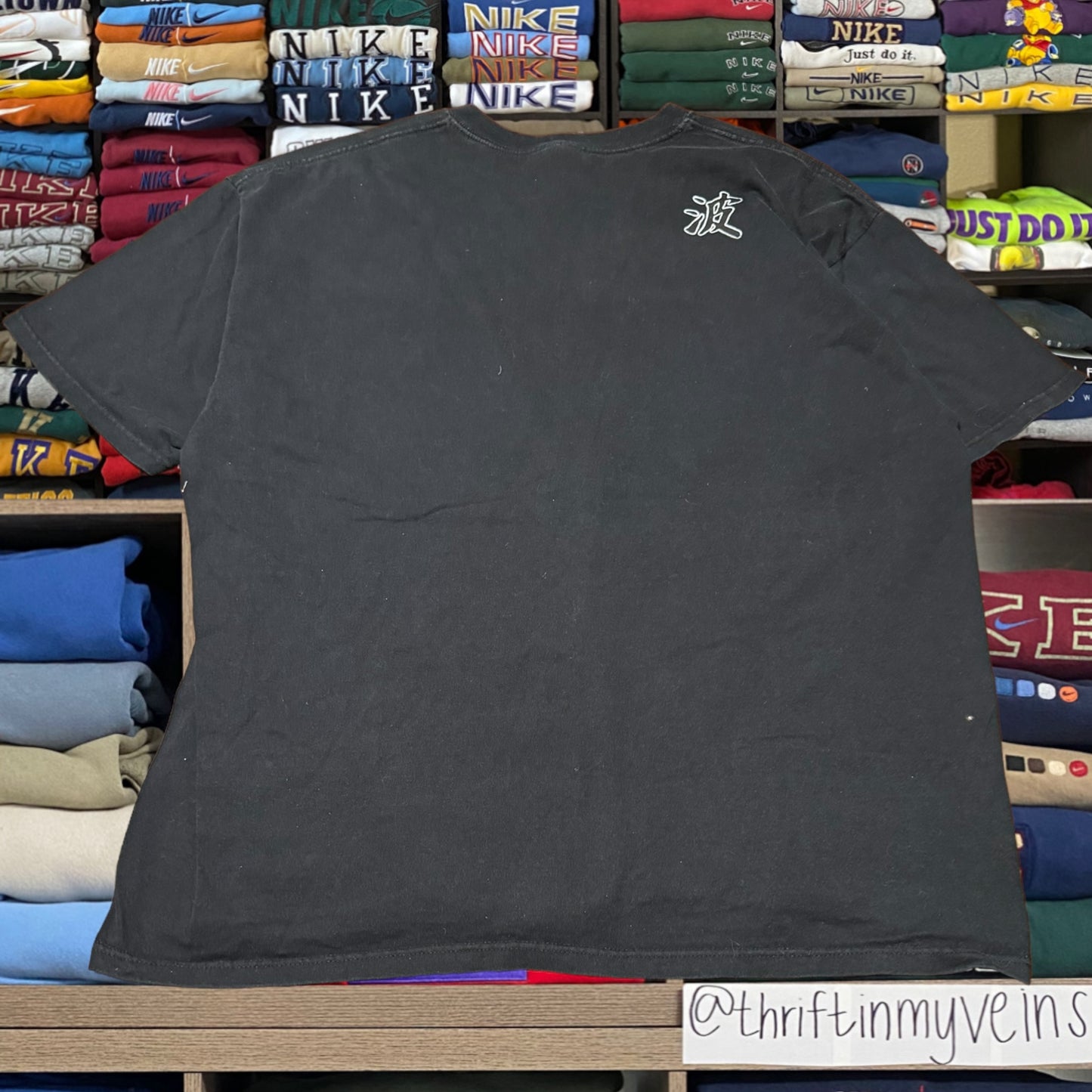 y2k wave rider skater (2xl)