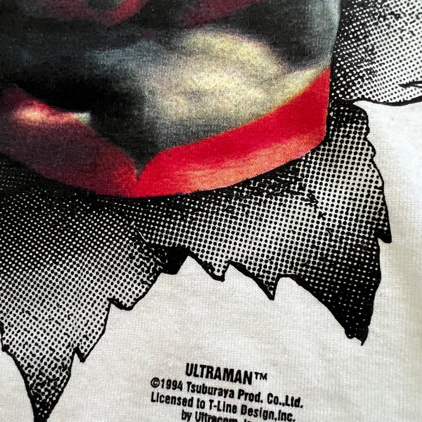 1994 super rare ultra man shirt ( small )